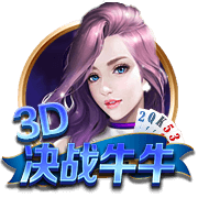 记者：拜仁正在积极运作穆勒加盟洛杉矶FC，并协助制定转会方案