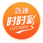 赛后发布会 拉莫斯：我们的表现配得上胜利 献给支持我们的球迷