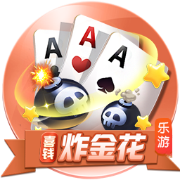 罗马诺：马里奥将和尤文签约5年，周四进行体检