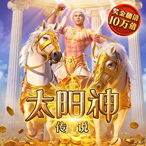 看球app网页版