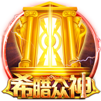 梅西缺席全明星！记者提问：伊布是比梅西更好的美职联推广大使？