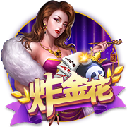 看球app最新版