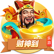 儿萨梦成真！巴萨官推晒出签约视频，拉什福德笑得合不拢嘴😄