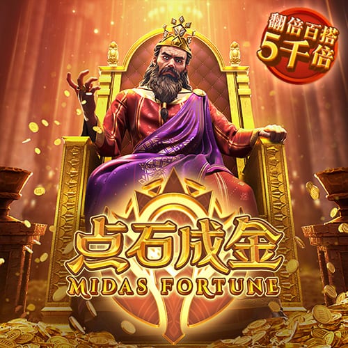 西甲新世纪租将身价榜：格子居首，莫拉塔&菲利克斯&拉什福德在列