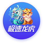 罗马诺：哈托与切尔西接近达成个人条款，俱乐部间谈判正在进行中