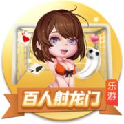 科贝：拜仁、利物浦、阿森纳确实在关注罗德里戈，转会费1亿左右