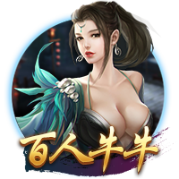 重磅引援💥官方：利物浦签下23岁前锋埃基蒂克，总价9500万欧