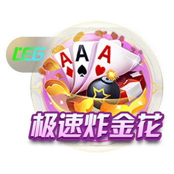 未战先怯！前锋刘诚宇被安排在第10个罚点，之后就是门将互射