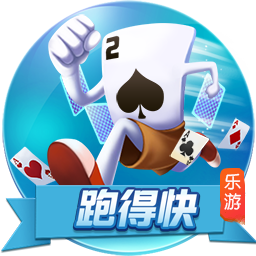 罗马诺：布鲁日1000万欧签A
