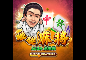 枪管发烫！韦世豪连续四场俱乐部赛事破门，期间贡献5球1助攻