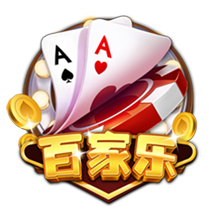 费用约4000万欧！罗马诺：切尔西与后卫哈托达协议，他已要求离队