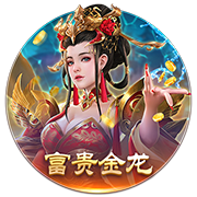 跟队：红军尚未收到拜仁新报价，若迪亚斯离队也不打算签罗德里戈