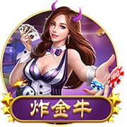 斯卢茨基：点球大战有两次机会能终结比赛 现在还沉浸在情绪当中