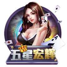 记者：拉波尔塔已经抵达诺坎普球场办公室，准备与拉什福德签约