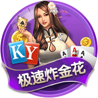 记者：尽管沙特报价诱人，但朗斯后卫马查多希望留队竞争世界杯