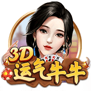 赛后发布会 拉莫斯：我们的表现配得上胜利 献给支持我们的球迷