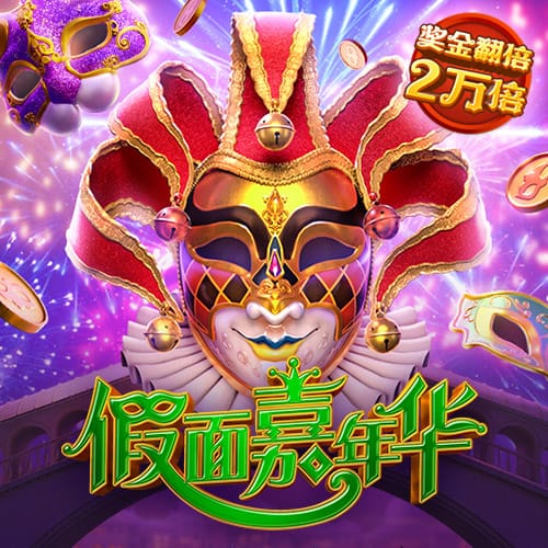 退钱！官方：因主办方严重违约 巴萨取消日本行&考虑调整韩国行程