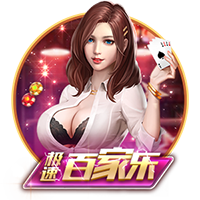 记者：梅西连续缺席2届全明星，如果健康那就是在扇球迷的耳光