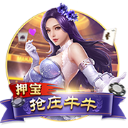 看球app桌面版