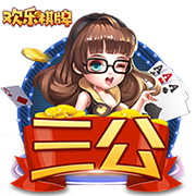 踢球者：莱比锡无意签下楚克乌梅卡，相关传闻并不准确