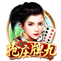 净赚6000万欧！法兰克福官方社媒告别埃基蒂克：感谢你的付出！