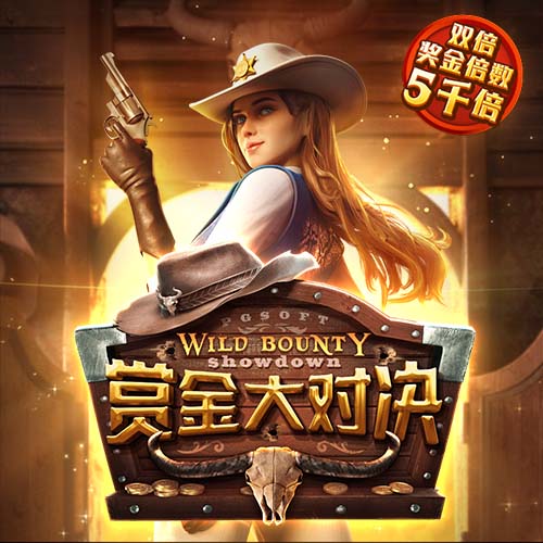新援加盟！埃斯图皮尼安已抵达签约现场，并为球迷签名