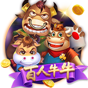 意媒：门德斯将31岁自由球员塞梅多推荐给尤文，后者正在评估