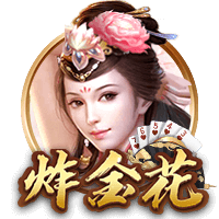 自1923年以来，英格兰球员仅莱因克尔&拉什福德两人效力巴萨