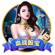 意媒：阿斯拉尼拒绝了贝蒂斯的报价，国米坚持希望将其出售