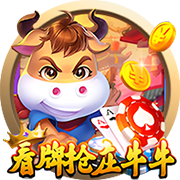 未战先怯！前锋刘诚宇被安排在第10个罚点，之后就是门将互射
