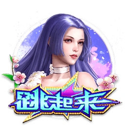 即将加盟！拉什福德14号球衣已经出现在巴萨官方商店