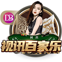 他来了🔥拉什福德抵达巴萨&即将正式签约 笑容灿烂致意球迷😀