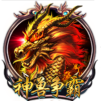 记者：已确认新援后卫埃斯图皮尼安将在米兰身披2号球衣