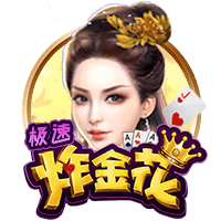 拉什福德：曼联是我生命中很重要的一部分 祝他们未来一切顺利