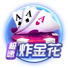 净赚6000万欧！法兰克福官方社媒告别埃基蒂克：感谢你的付出！