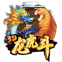 总价9500万！RMC：埃基蒂克已与利物浦签约，今晚随队前往季前赛
