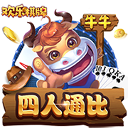 记者：拜仁正在积极运作穆勒加盟洛杉矶FC，并协助制定转会方案