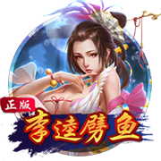德天空：埃因霍温加入对万纳尔争夺，球员离开拜仁可能性越来越大