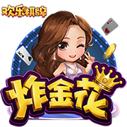 记者：曼城19岁边锋鲁普雷希特将加盟勒沃库森，转会费500万英镑