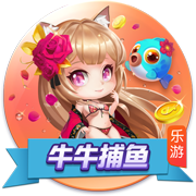 斯基拉：哈托与切尔西达成原则性协议，合约将至2033年
