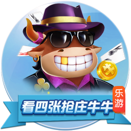 官方：巴黎FC签下波尔图中卫奥塔维奥，转会费总价2000万欧