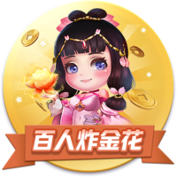 球员互换！记者：波尔图25岁右后卫若昂
