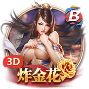 邮报：曼联探索新售票方式 球迷可能花费4000镑仍无法获得季票