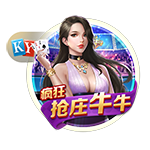 记者：里昂给塔利亚菲科提供加薪续约，他也可能以自由身回归西甲