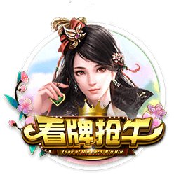 斯卢茨基：点球大战有两次机会能终结比赛 现在还沉浸在情绪当中