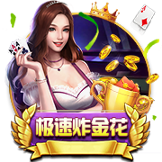 罗马诺：31岁后卫拜利转会沙特球队阿尔纳泽马的交易告吹