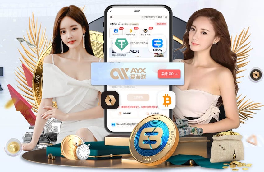 皇马全都想要！萨利巴vs科纳特上赛季英超关键数据对比