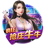 总价9500万！RMC：埃基蒂克已与利物浦签约，今晚随队前往季前赛